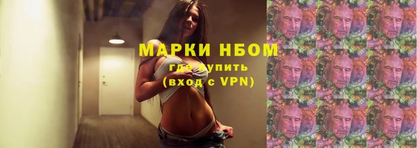 гашиш Дмитровск