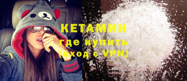 сатива Дмитров