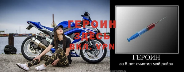 a pvp Дмитриев