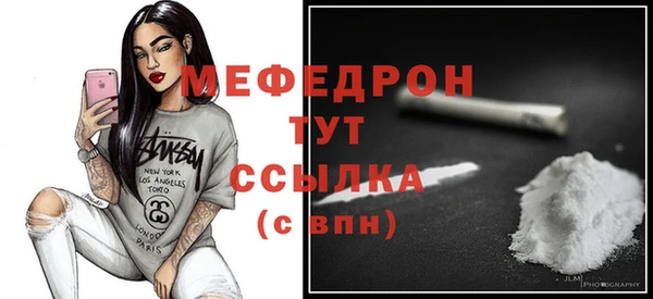 гашиш Дмитровск