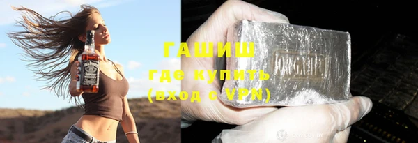 сатива Дмитров