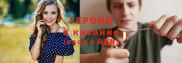 a pvp Дмитриев
