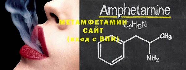гашиш Дмитровск