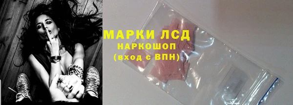 a pvp Дмитриев