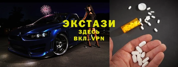 гашиш Дмитровск