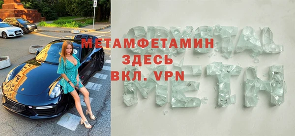гашиш Дмитровск