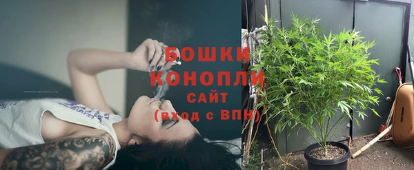 гашиш Дмитровск