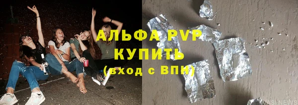 a pvp Дмитриев